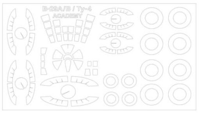 KV Models 72066 B-29A SUPER FORTRESS/Tu-4 (ACADEMY #2111,#2154,#12413,#12517,#12528/MODELIST #207214) + маски на диски и колеса ACADEMY/MODELIST 1/72
