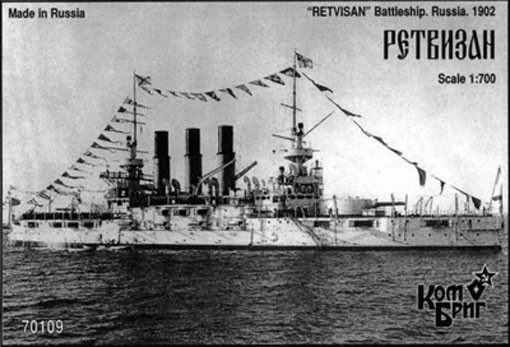 Combrig 70109 Retvizan Battleship, 1901 1/700