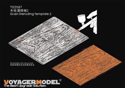 Voyager Model TEZ087 Grain Stenciling Template 2 (For All)