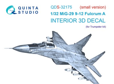 Quinta Studio QDS-32175 МиГ-29 9-12 (Trumpeter) (Малая версия) 1/32