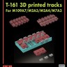 RFM 3028 3D печатные рабочие траки T-161 для M109A7/M2A3/M2A4/M7A3 1/35