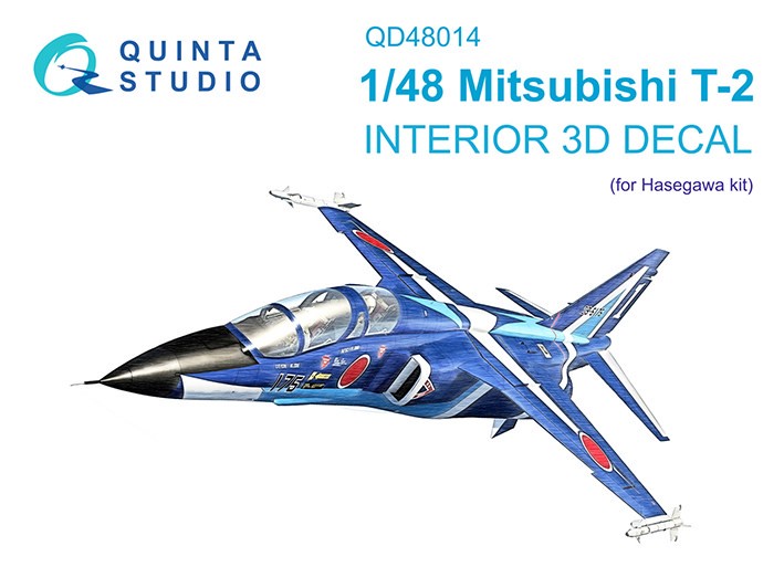 Quinta studio QD48014 Mitsubishi T-2 (Hasegawa) 1/48