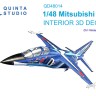 Quinta studio QD48014 Mitsubishi T-2 (Hasegawa) 1/48
