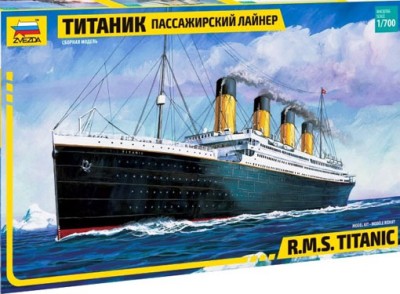 Звезда 9059 Титанник 1/700
