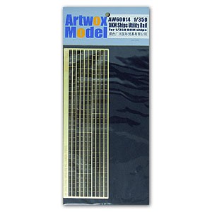 Artwox Model AW60014 DKM Ships Utility Rail 1:350