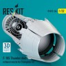 Reskit U32246 F-105 Thunderchief exhaust nozzle (TRUMP) 1/32