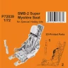 CMK P72039 SMB-2 Super Mystere seat (SP.HOBBY) 1/72