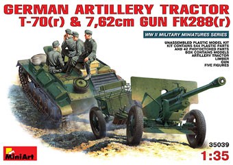 MiniArt 35039 Немецкий тягач Т-70 с пушкой