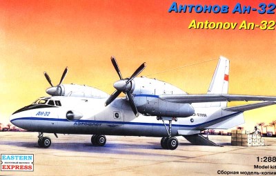 Восточный Экспресс 28807 АН-32 Многоцелевой самолет 1/288