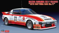 Hasegawa 20587 MAZDA SAVANNA RX-7 (SA22C) "1979 DAYTONA CAR No.77" (Limited Edition) 1/24
