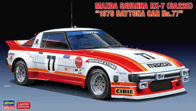 Hasegawa 20587 MAZDA SAVANNA RX-7 (SA22C) &quot;1979 DAYTONA CAR No.77&quot; (Limited Edition) 1/24