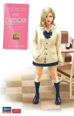 Hasegawa 52188 Фигурка девушки, JK Mate Series &quot;CARDIGAN&quot; (Limited Edition) 1/12