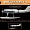 Sbs Model M7041 Supermarine S.4 'Schneider Trophy 1925' 1/72