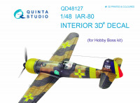 Quinta studio QD48127 IAR-80 (для модели HobbyBoss) 3D декаль интерьера кабины 1/48