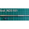 Zedval N35101 Набор деталей для Т-62 1/35