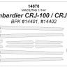 KV Models 14870 Bombardier CRJ-100 / CRJ-200 (BPK #14401, #14402) BPK EU 1/144