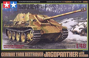 Tamiya 32522 Ягдпантера германская САУ 1/48
