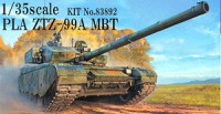 Hobby Boss 83892 Китайский основной боевой танк Type 99 А (ZTZ-99) 1/35
