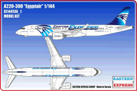 Восточный Экспресс 144136-1 Airbus A220-300 Egypetair (Limited Edition) 1/144