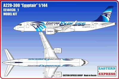 Восточный Экспресс 144136-1 Airbus A220-300 Egypetair (Limited Edition) 1/144