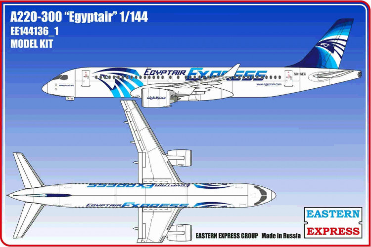 Восточный Экспресс 144136-1 Airbus A220-300 Egypetair (Limited Edition) 1/144