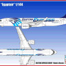 Восточный Экспресс 144136-1 Airbus A220-300 Egypetair (Limited Edition) 1/144