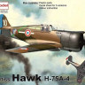 Az Model 76046 Curtiss Hawk H-75A-4 (3x camo) 1/72