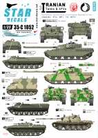 Star Decals 35-C1052 Iranian Tanks & AFVs # 3. NLA - National Liberation Army / Mujahedin 1/35