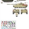 Star Decals 35-C1052 Iranian Tanks & AFVs # 3. NLA - National Liberation Army / Mujahedin 1/35