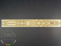Artwox Model AW20123 USS San Francisco CA-38 1942 For Trumpeter 05746 1:700