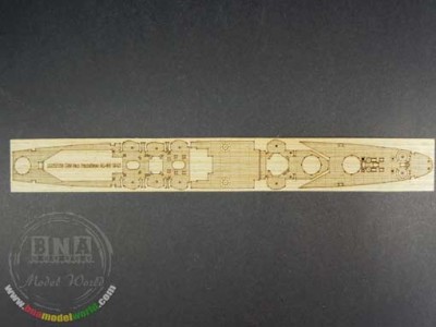 Artwox Model AW20123 USS San Francisco CA-38 1942 For Trumpeter 05746 1:700