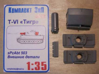 Комплект ЗиП 35077 Т-VI "Тигр" внешние детали sPzAbt 503 1/35