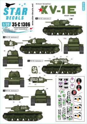 Star Decals 35-C1306 Soviet KV-1E.Kliment Voroshilovs heavy tank.KV-1 E Modification 1 and Modification 2 1/35