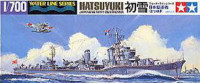 Tamiya 31404 Яп.эсминец Hatsuyuki 1/700