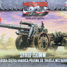 First To Fight FTF-089 sFH 18 150mm German heavy howitzer 1/72