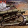 RPM 35067 Chemical Renault FT-17 (smoke screen version) 1/35
