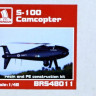 Brengun BRS48011 S-100 Camcopter (resin kit) 1/48