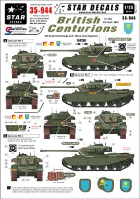 Star Decals STAR35944 British Centurions in the Korean war 1/35