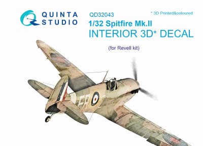 Quinta studio QD32043 Spitfire Mk. II (для модели Revell) 1/32