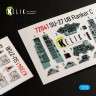 Reskit K72041 SU-27UB interior 3D (TRUMP) 1/72