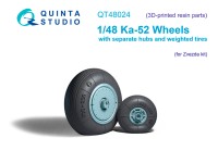 Quinta Studio QT48024 Колеса с отдельными ступицами и нагруженными шинами для Ка-52 (Звезда) 1/48