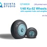 Quinta Studio QT48024 Колеса с отдельными ступицами и нагруженными шинами для Ка-52 (Звезда) 1/48
