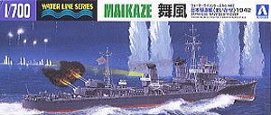 Aoshima 034071 IJN Destroyer Maikaze (1942) 1:700