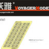 Voyager Model PEA161 Фототравление WWII German 20L Jerry Can Upgrade Set 1/35