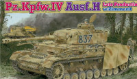 Dragon 6560 Pz.Kpfw.IV Ausf.H LATE PRODUCTION w/ZIMMERIT