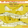 Kora Model MDE72010 MiG-29 Fulcrum 9-12 Iraqui Service декали декали 1/72