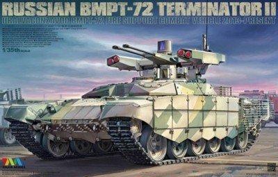 Tiger Model 4611 BMPT-72 Terminator II 1/35