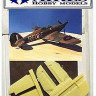 Aires 4035 HURRICANE control surfaces 1/48