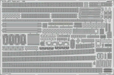 Eduard BIG05365 Tirpitz (TRUMP) 1/350