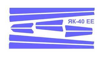 KV Models 14840 Як-40 (EASTERN EXPRESS #14492,#14493) EASTERN EXPRESS 1/144